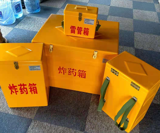 浉河炸药雷管箱的型号那么多，应该如何选择？