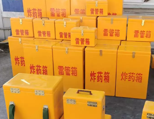 浉河炸药箱雷管箱具体有什么用处?