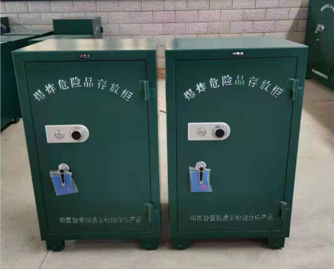 浉河炸药箱爆炸物品存放柜需要组装吗