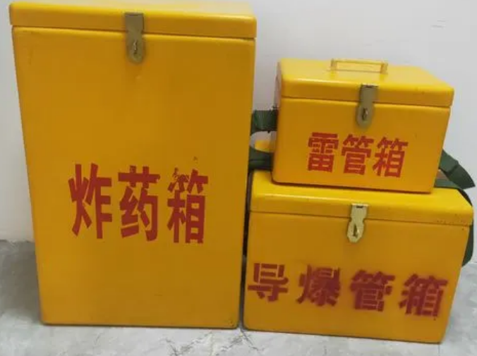 浉河玻璃钢雷管箱的适用范围