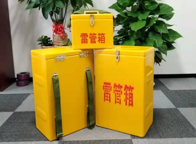 浉河如何防止雷管箱炸药箱等矿用物品生锈?