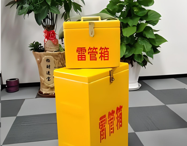 浉河炸药箱雷管箱在运输过程中的注意事项